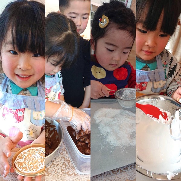 美味しくなーれ