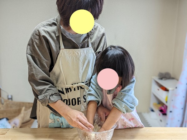 親子レッスンの様子です。