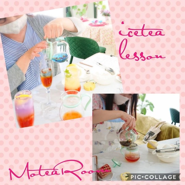 綺麗なアイスティーは、ホットの紅茶を淹れてから作ります