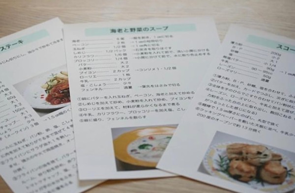 教室オリジナルレシピを毎回プレゼント！