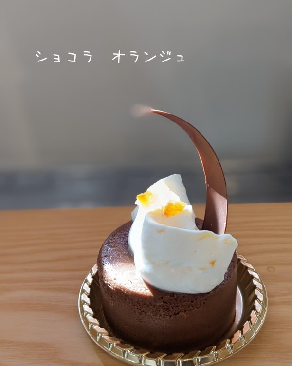 ショコラ　オランジュ