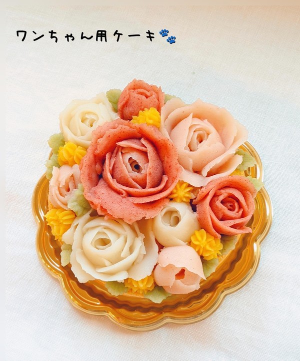 ワンちゃん用ケーキです。