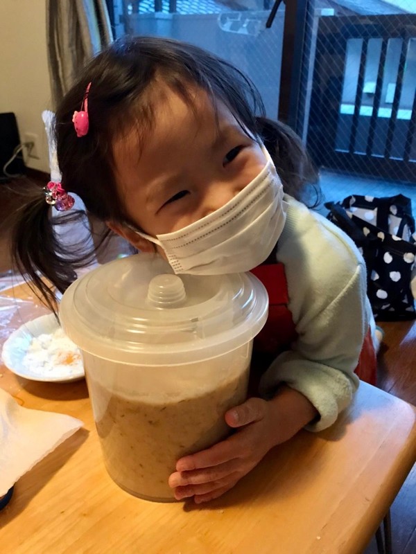 小さいお子様も楽しんでご参加頂けます。