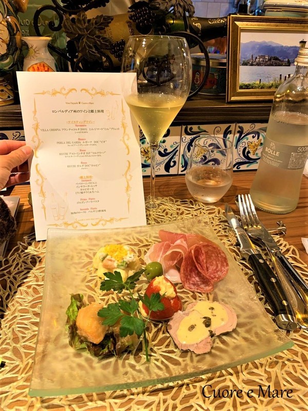 ロンバルディア州の郷土料理とワイン