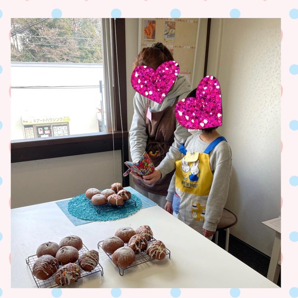 親子でチョコもちパン🍫
可愛く仕上がりました