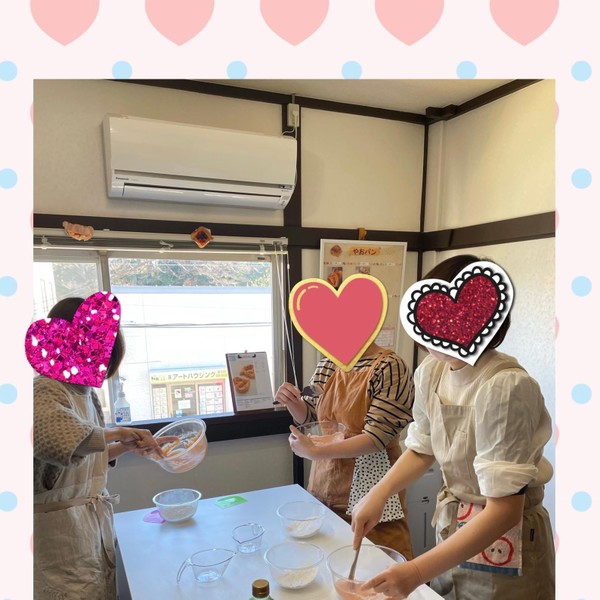 お話しながら、楽しくパン作り❣️