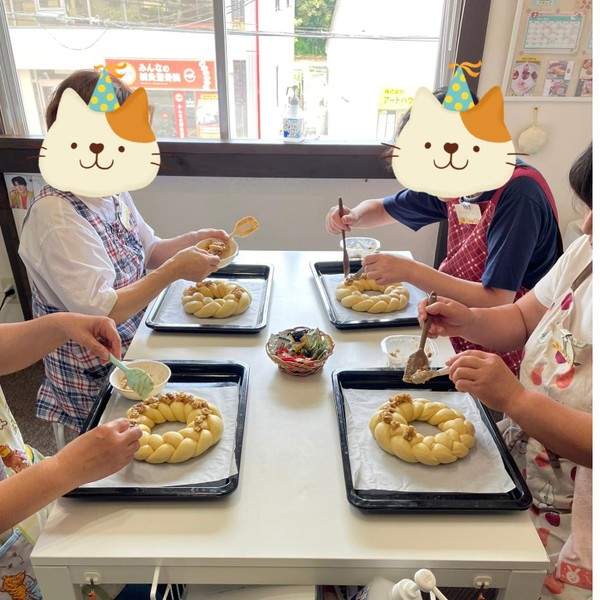 大きなナッツツオップ‼️
