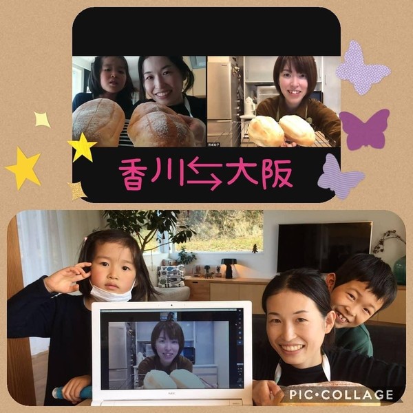 レッスン写真　親子で参加✨