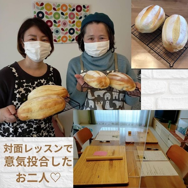 レッスン写真　新しい出会いが☆