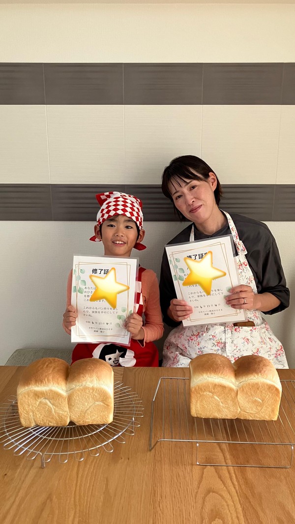 小学4年生の生徒様。親子で基礎コースに通われました。
