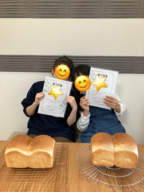 半年後には食パンが作れる様に。小学6年生の生徒様。