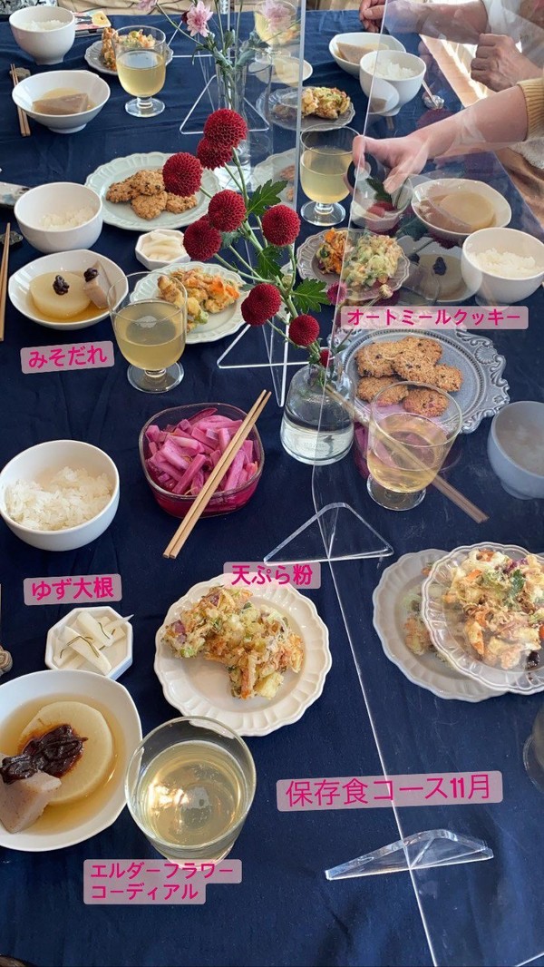 保存食レッスン
ご試食タイム