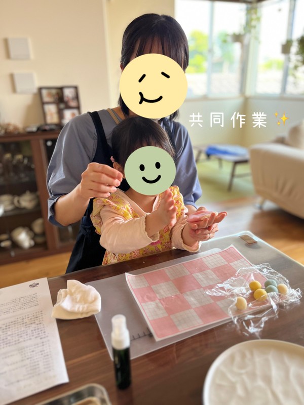 親子ちゃんレッスン