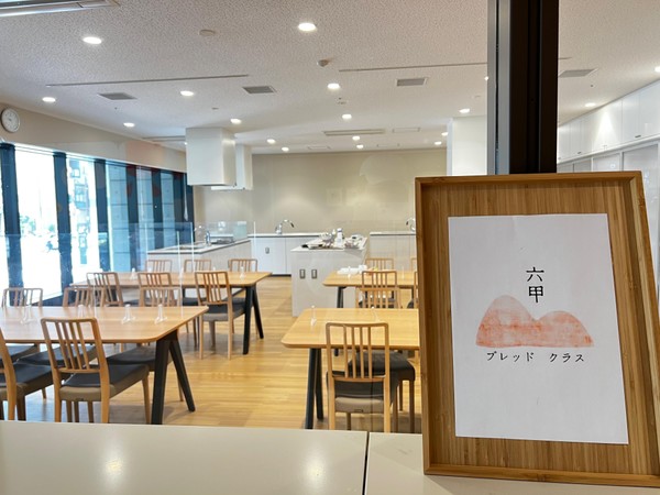 レッスン会場はこちらです