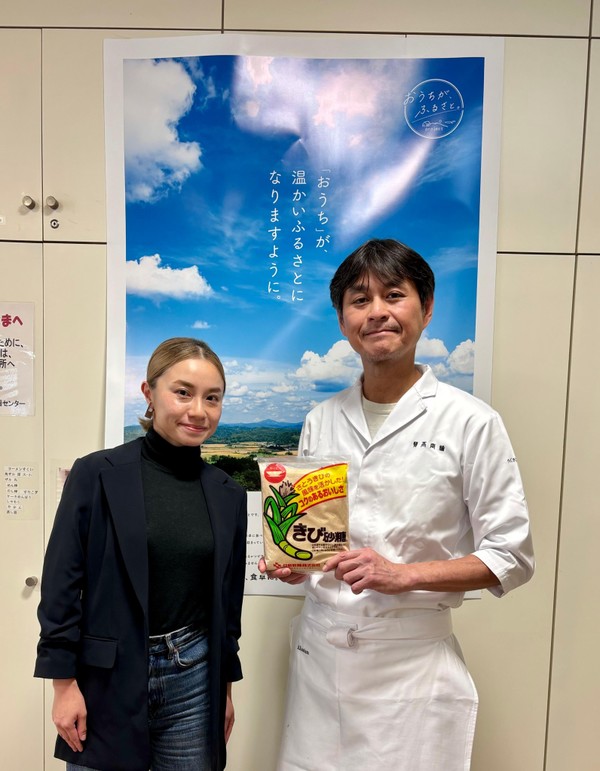 佐々木家の家宝の一つになりました！