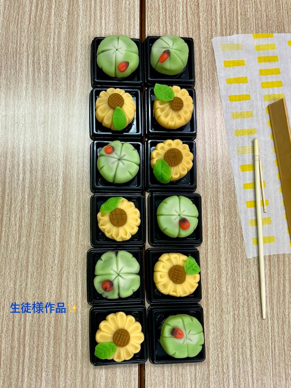 高校生向けのレッスン