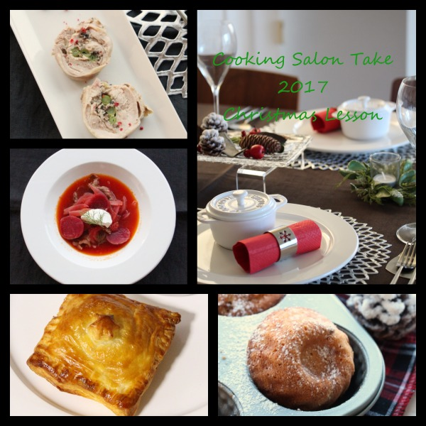 クリスマスレッスン