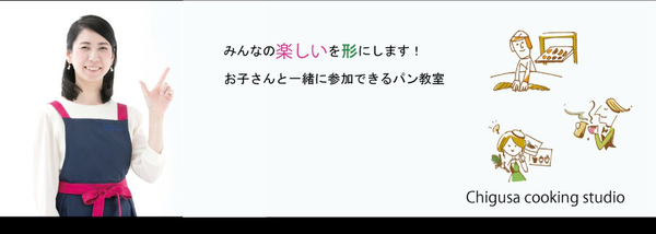 ぜひ、お気軽にご参加ください。