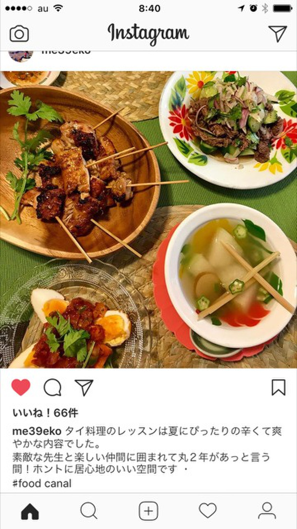 Instagram