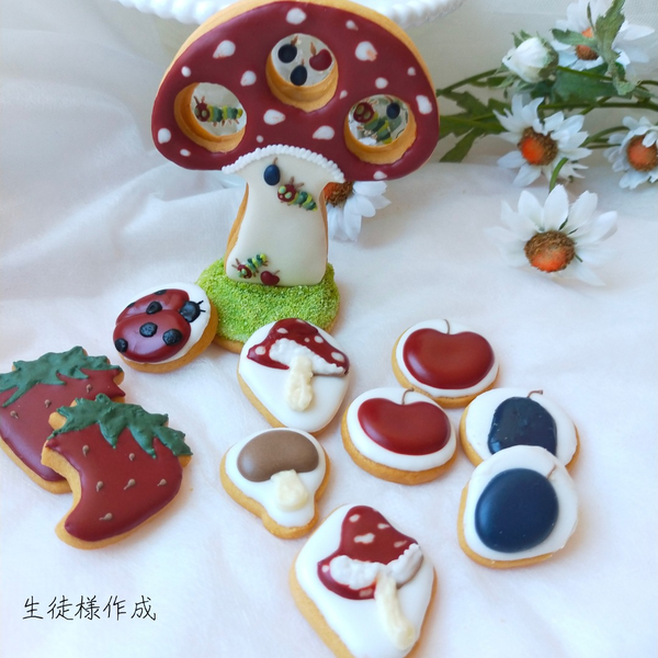 生徒様作成「きのこと仲間達のアイシングクッキー」