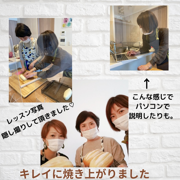 レッスン風景　初回レッスンは座学も少ししてます☆