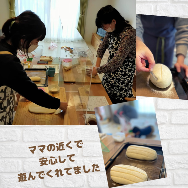 レッスン風景　親子それぞれ好きなコトを♡