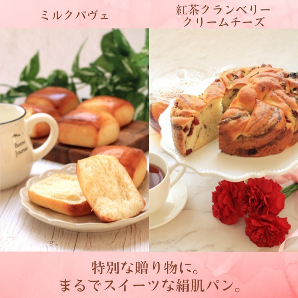 基礎コース５月メニュー　ミルクパヴェを真四角にするコツとは？