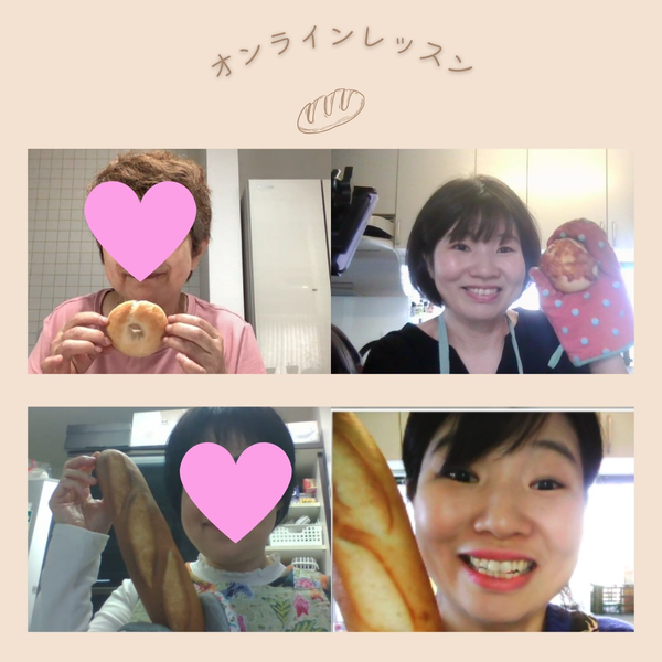 オンラインレッスンも可能です♡右側が私です！