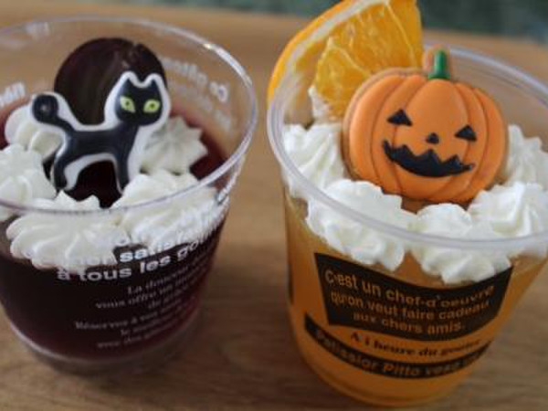 お家で作れる】「ハロウィンゼリー2種」の作り方（まさちゃん） - クスパ
