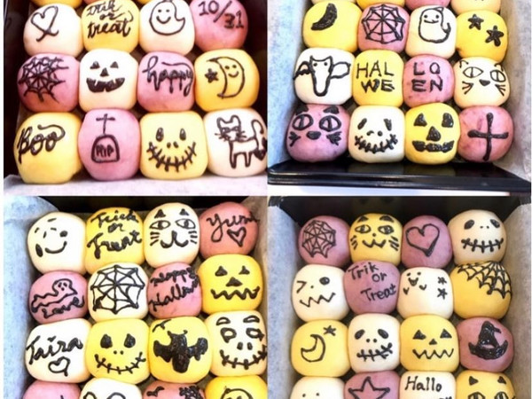 お家で作れる】「ハロウィンのカラフルちぎりパン」の作り方（からきた