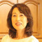 中村清子