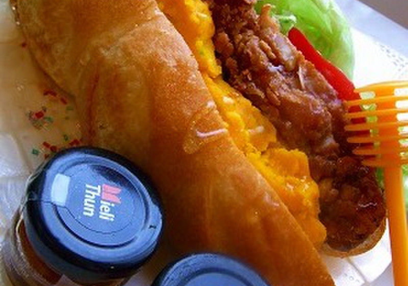 ハニーかぼちゃのバゲットサンドイッチ