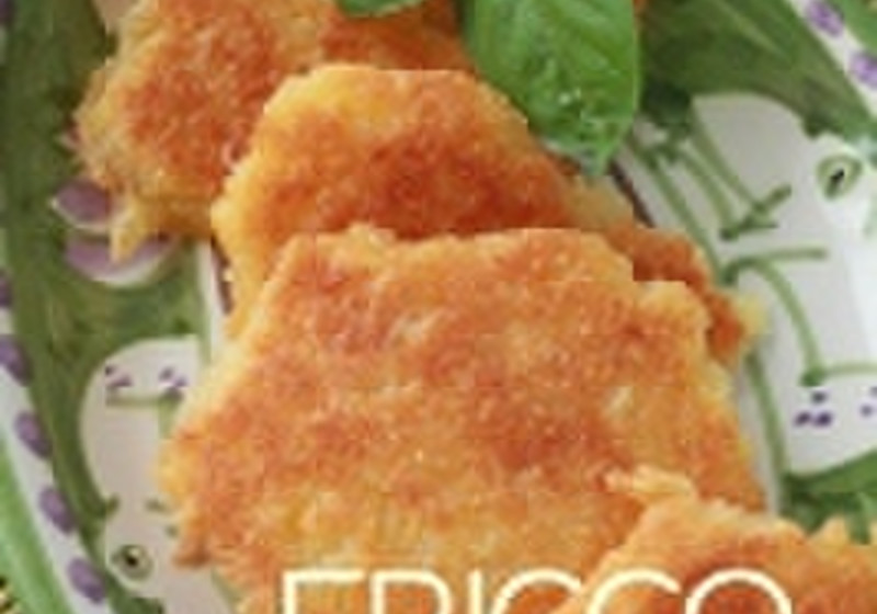 イタリアお好み焼きフリッコ