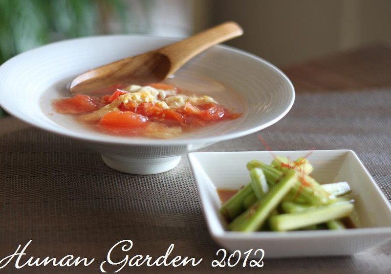 セロリの中華風漬け物＆トマトと卵のスープ
