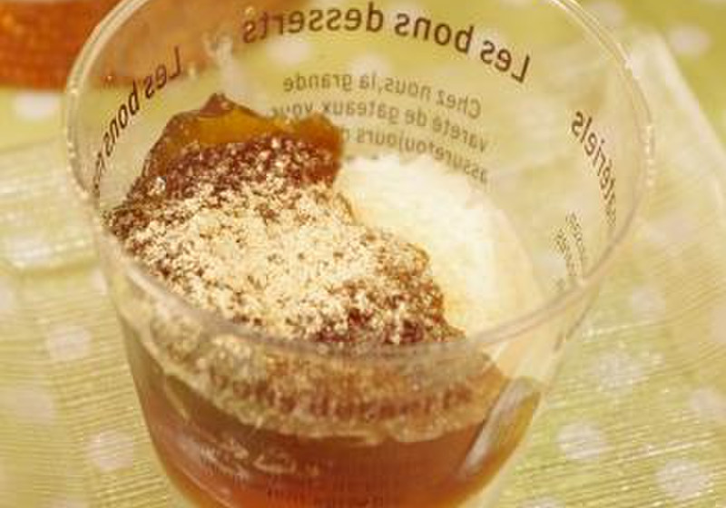 黒糖ゼリーのアイスクリーム