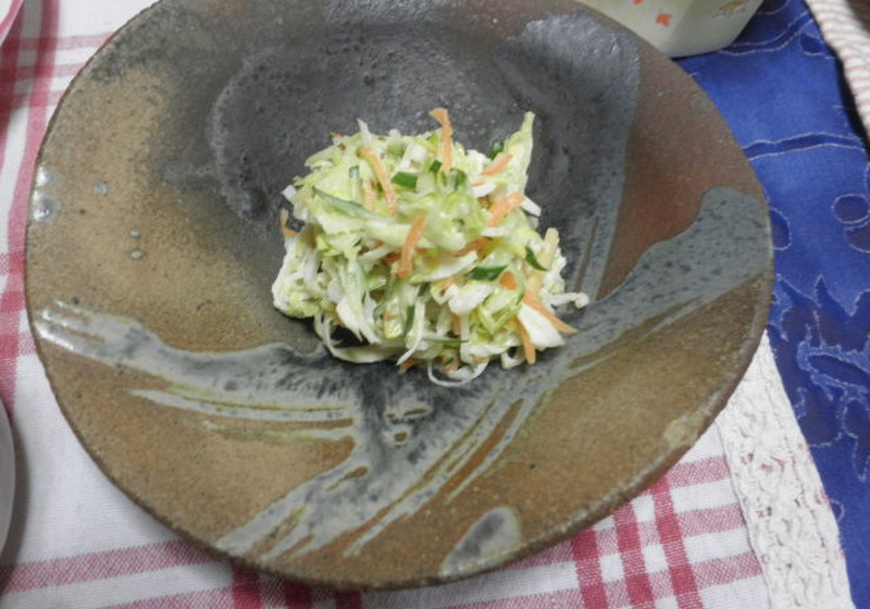 切干大根のサラダ