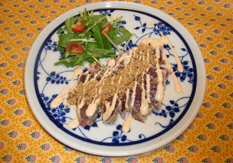THON  MARINÉ　MI-CUIT 　SAUCE　AURORE