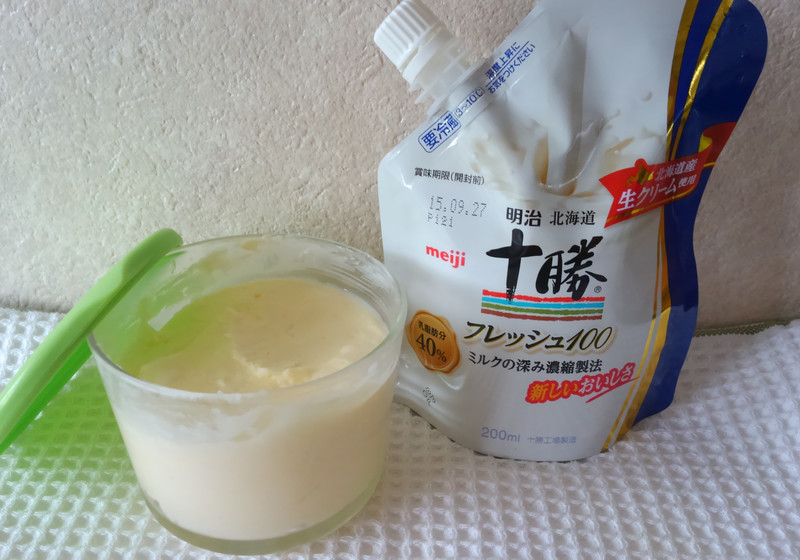 手作りバター
