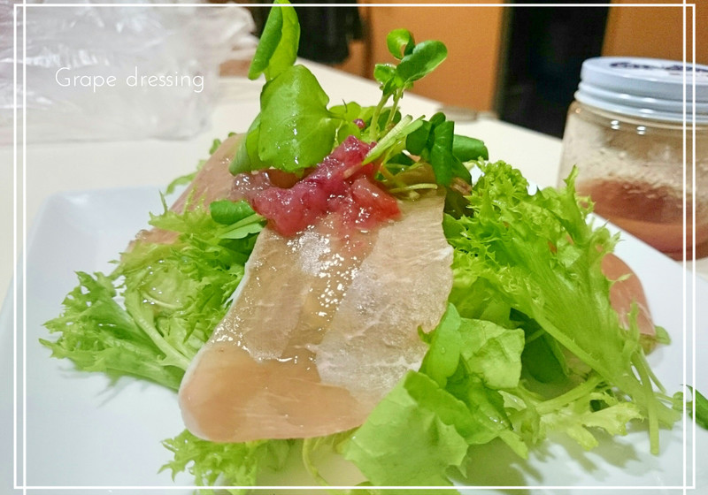 【フルーツ：ぶどう】ぶどうのドレッシング