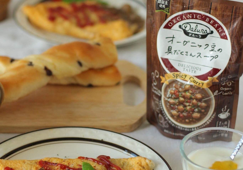ダルーラで具だくさんオムレツ