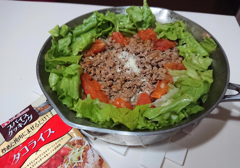 パエリア☆タコライス仕立て