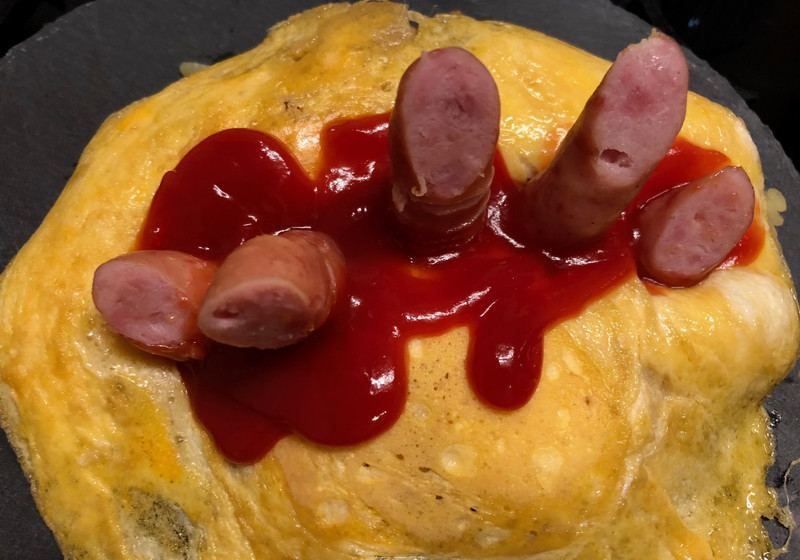 ホラーオムライス