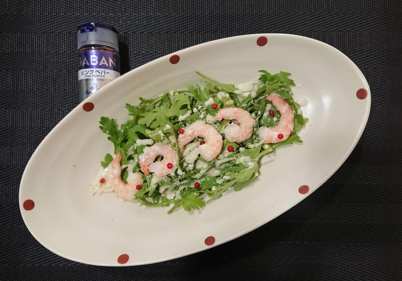 Insalata・春菊とえびのシーザーサラダ