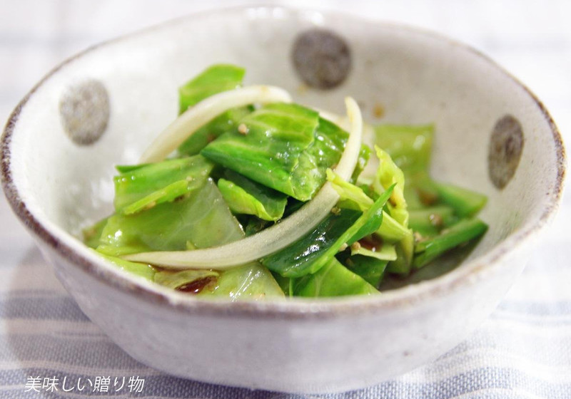 キャベツの胡麻酢和え