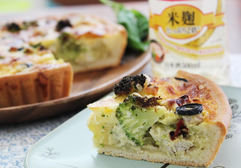 サラダチキンのジェノベーゼキッシュ