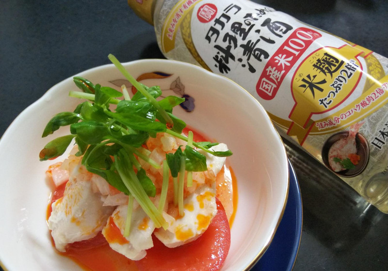 サラダチキンで作るよだれ鶏