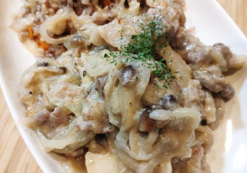 豚肉ときのこのクリーム煮