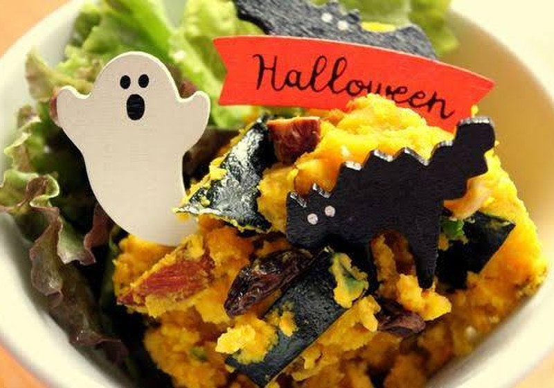 ハロウィンにぴったり♪かぼちゃのマッシュサラダ