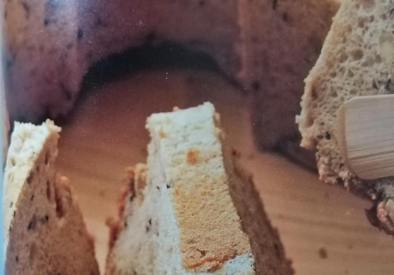 栗のシフォンケーキ