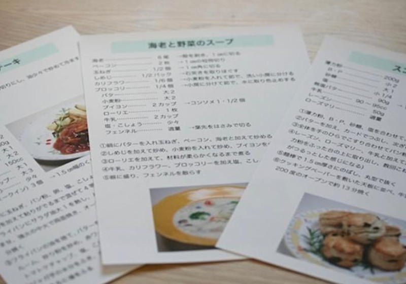 家庭料理、中華、洋食、料理全般